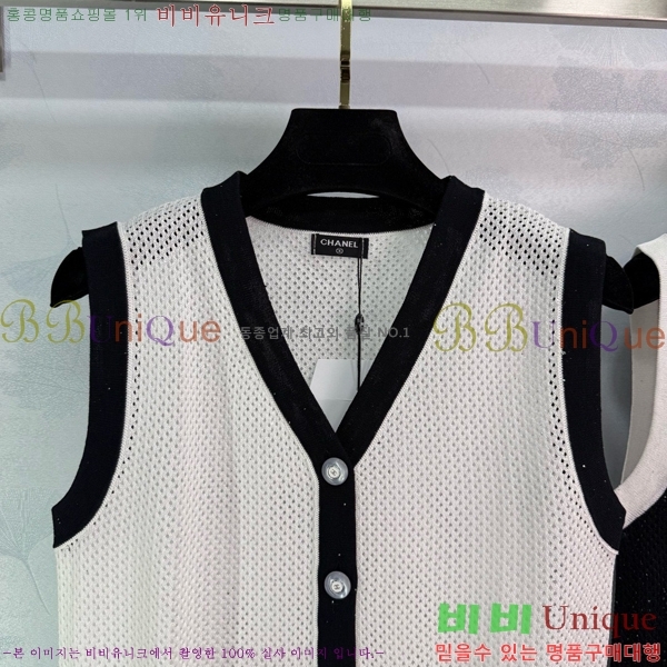  * μҸ/ CH430998-21