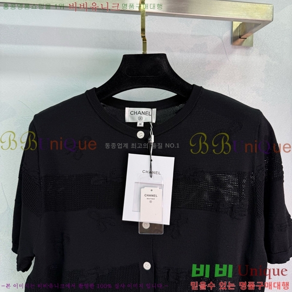 *  Ƽ CH4312117-15