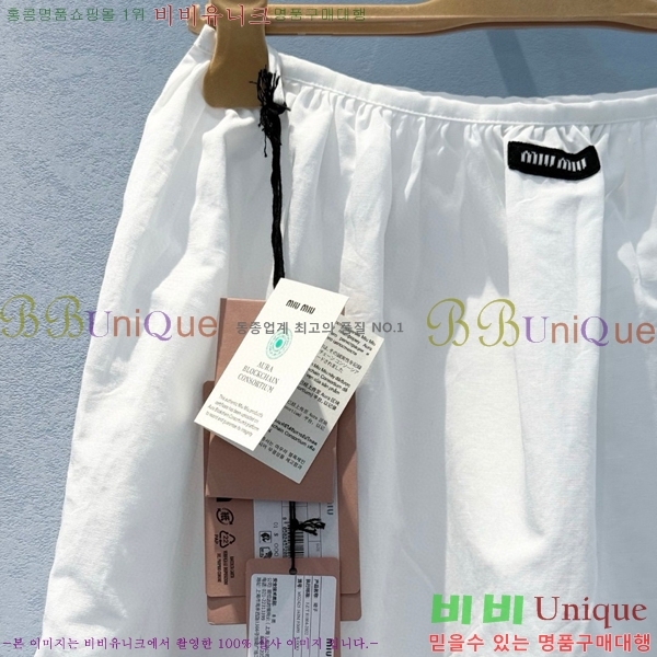  ̿̿ ĿƮ MU465713-7