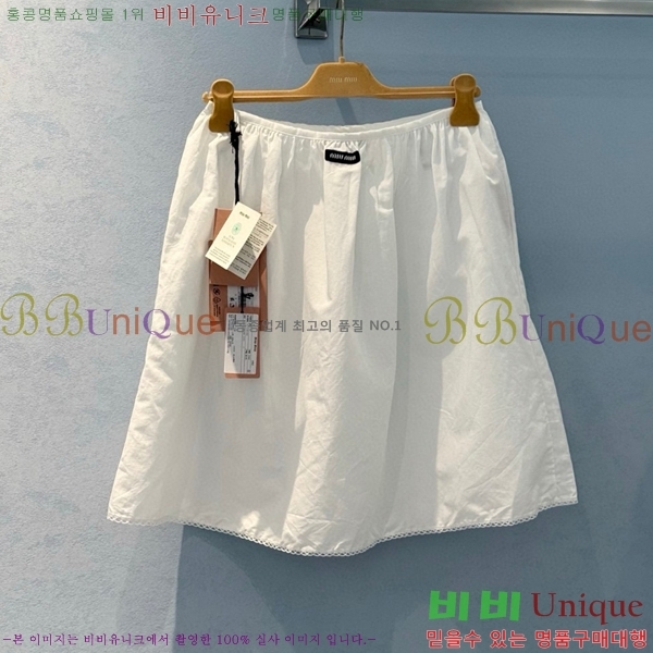  ̿̿ ĿƮ MU465713-7