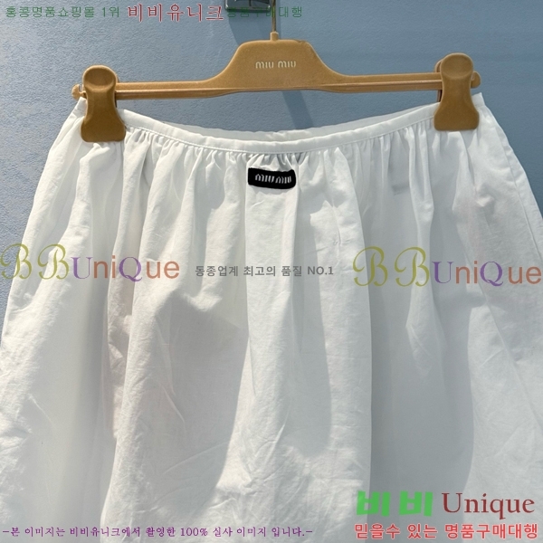  ̿̿ ĿƮ MU465713-7
