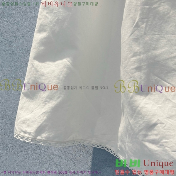  ̿̿ ĿƮ MU465713-7