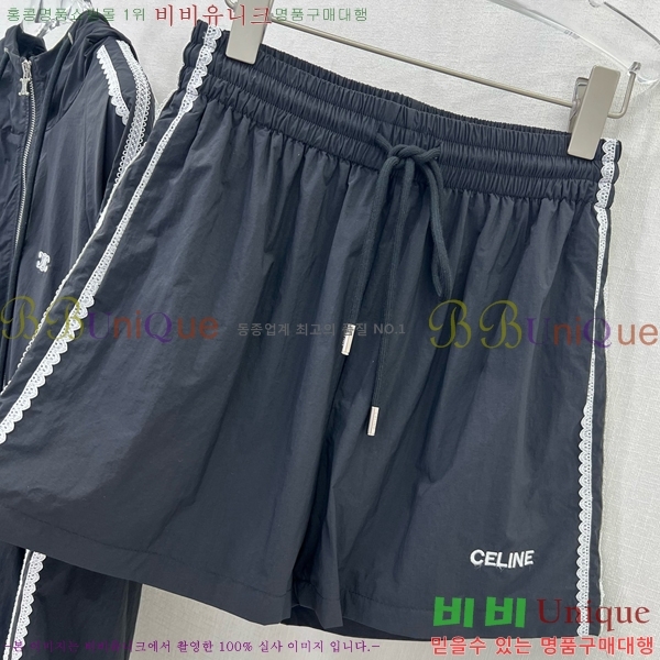   Ʈ CE113550-9