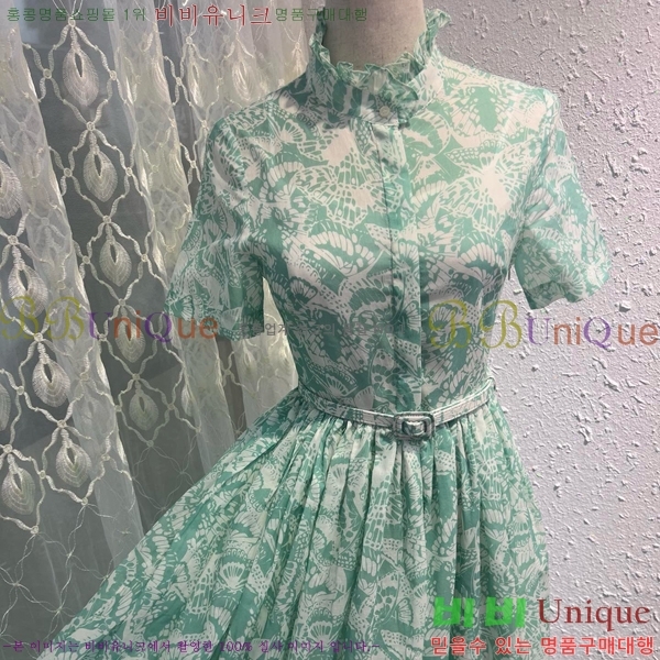   ǽ DO12222780-15