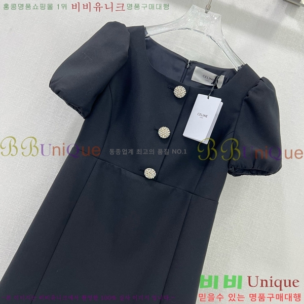  ǽ CE230144-5