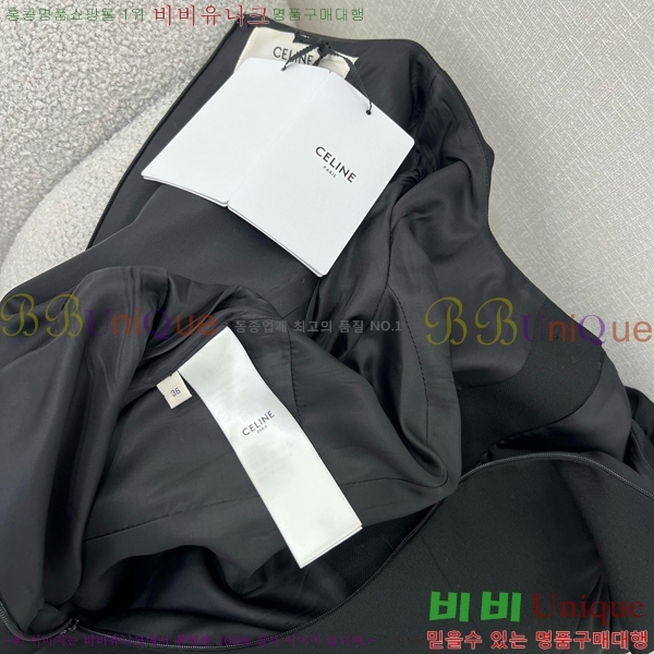  ǽ CE230144-5