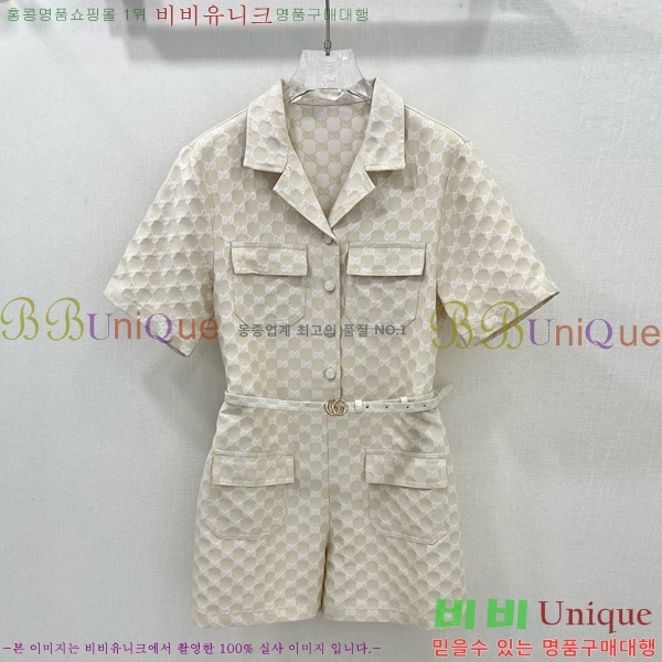   ủ GU57232440-8