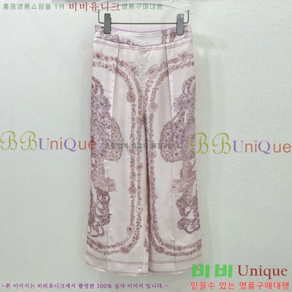  ޽  H2E976650-13