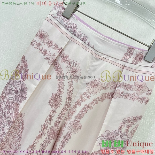 ޽  H2E976650-13