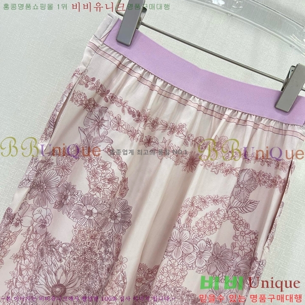  ޽  H2E976650-13