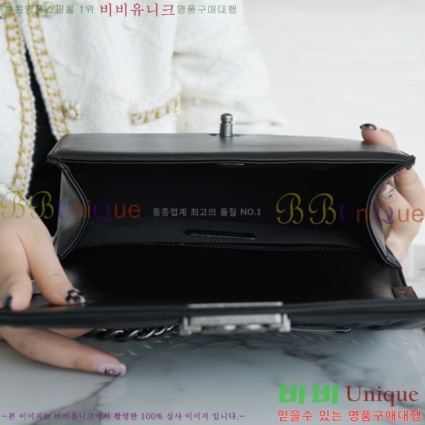 ǳ# ̹ incas Ų 67086-3002