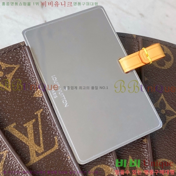 #̺ LV ҹ M14804-200