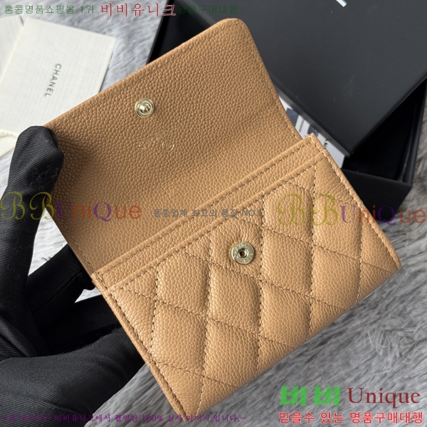 #  ī AP3047-6