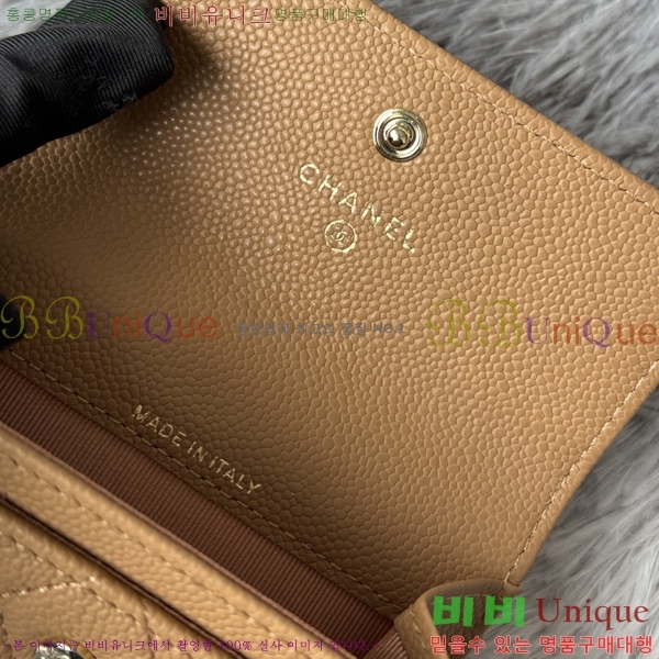 #  ī AP3047-6