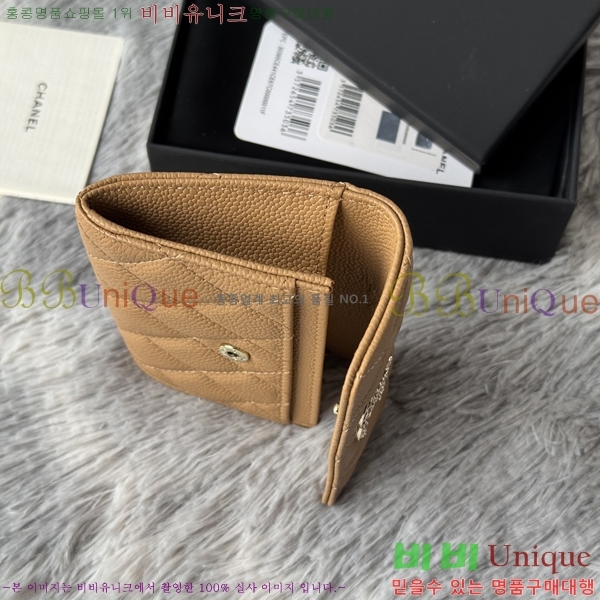 #  ī AP3047-6