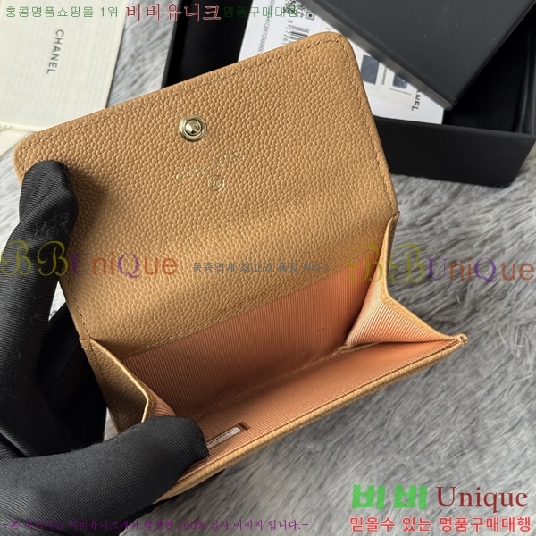 #  ī AP3047-6