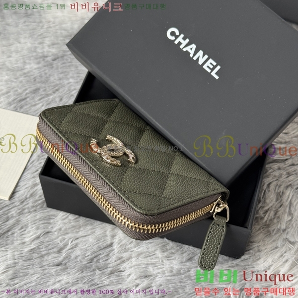 #  ī AP3045-5