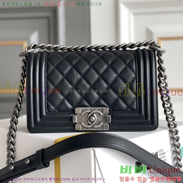 ǳ# ̹  incas Ų 67085-2000