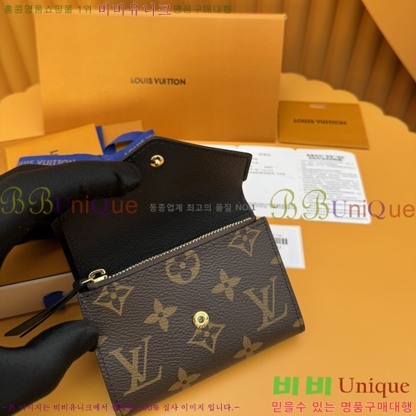 #̺ 丰  M81557-50