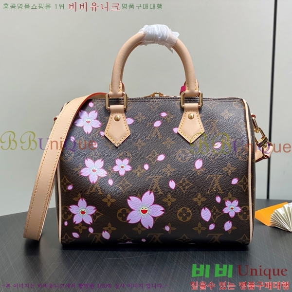 #̺ x ī ī ݵѸ 25 M14174-100