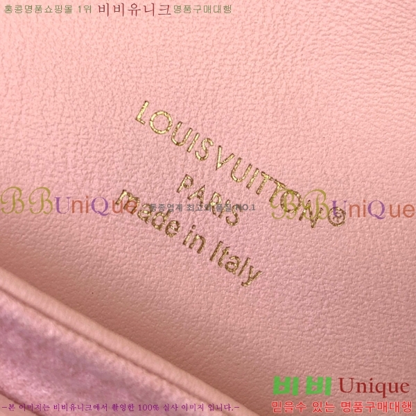 #̺   ̴ M13387-2