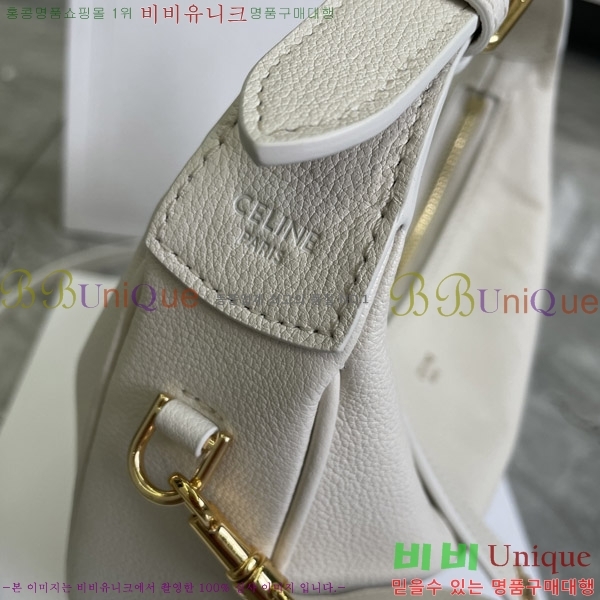 # ƾ   120723-3