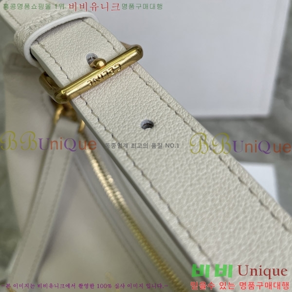 # ƾ   120723-3