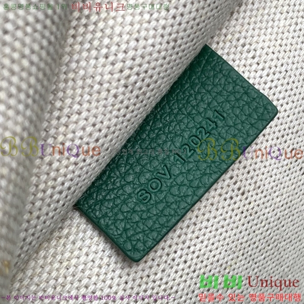 #ߵ 𸣹 ťƮ ̽ 06680-3