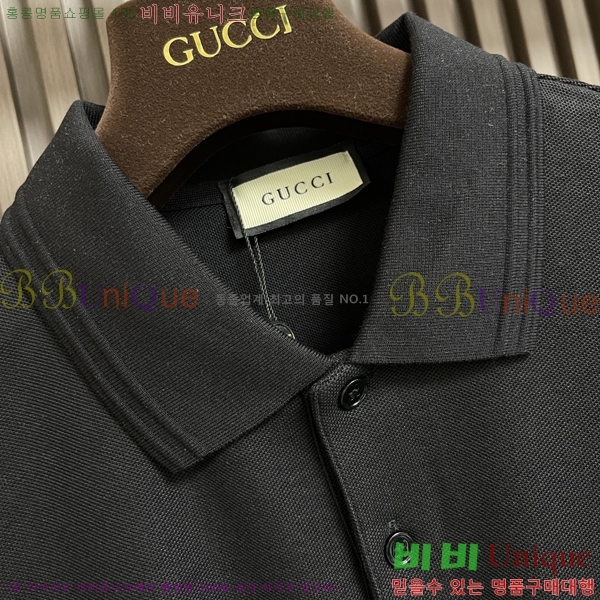   Ƽ  G846913-1