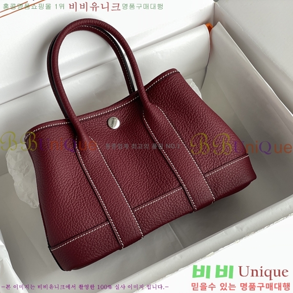 #޽ Ƽ ̴ 23cm HE886910-1