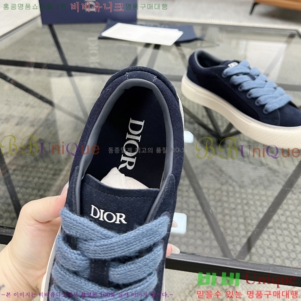   Ŀ DR974909-2