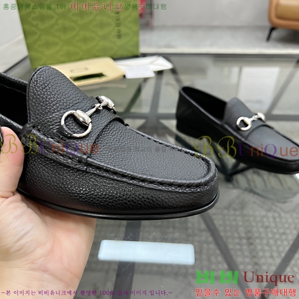    GU603318-5