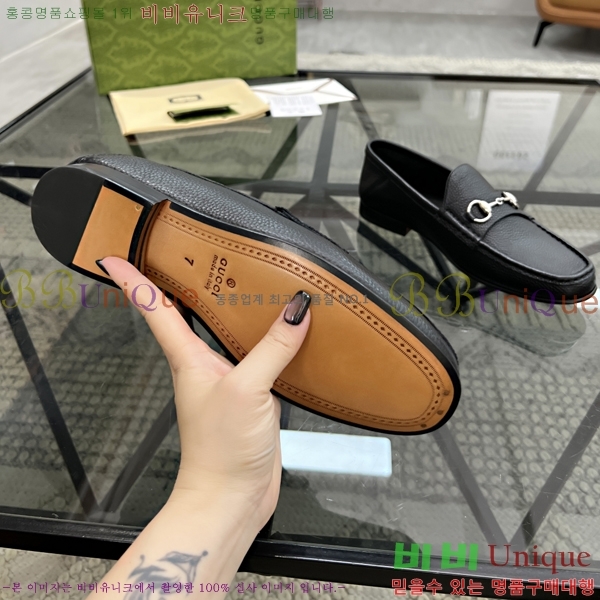    GU603318-5