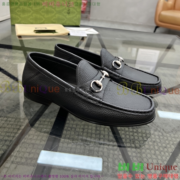    GU603318-5