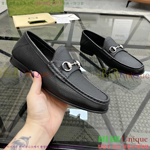    GU603318-5