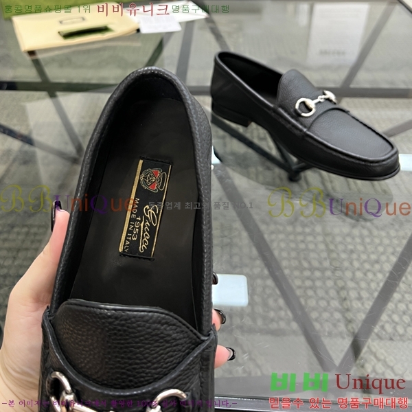    GU603318-5
