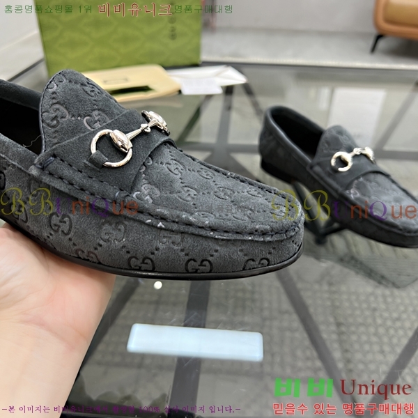    GU603318-5