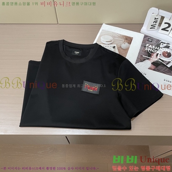    Ƽ FD256480