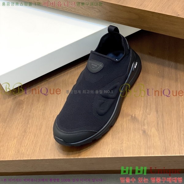   Ŀ DR974920-1