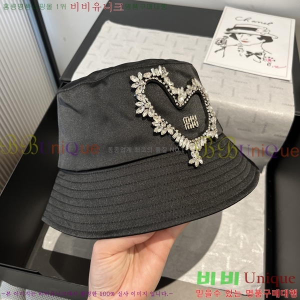 ̿̿  MU221309-1