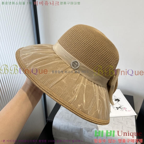 ̿̿  MU221311-4