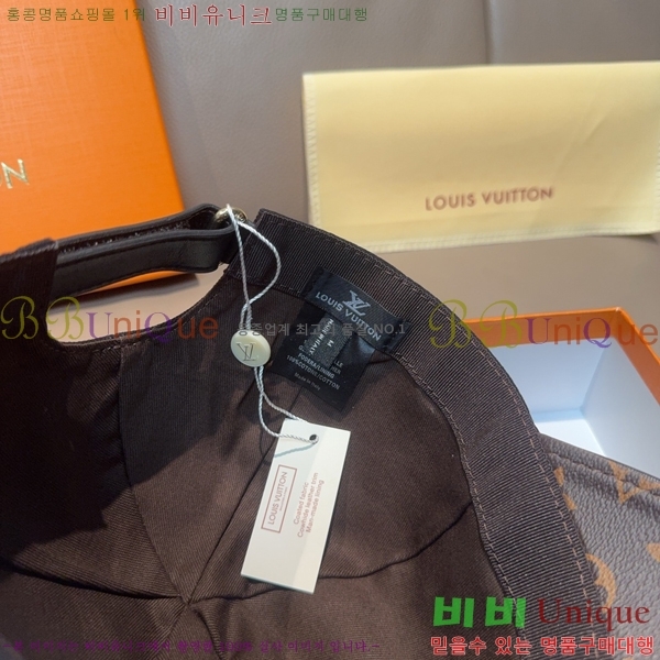 ̺  LV5153092-2