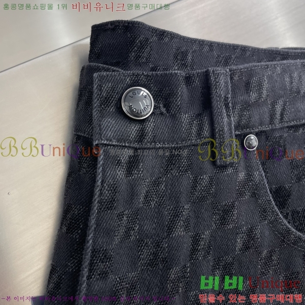  ̺  ݹ 23L2542620-1