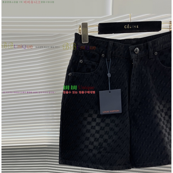  ̺  ݹ 23L2542620-1