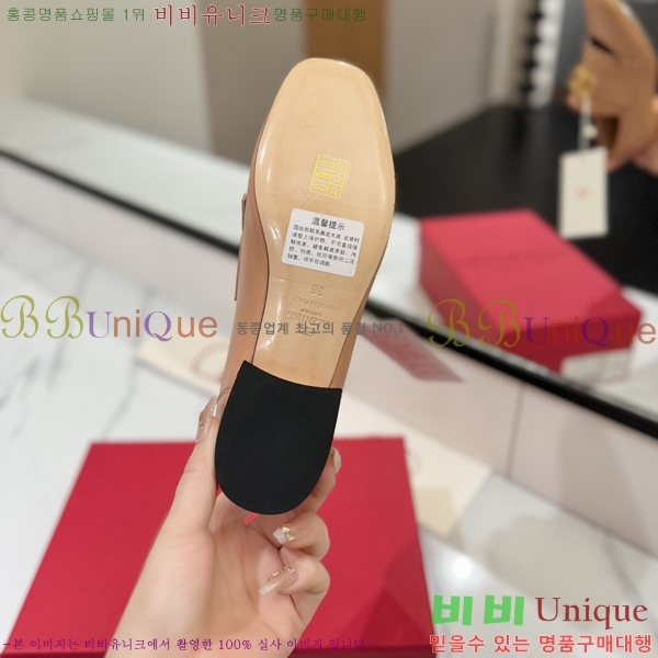  ߷Ƽ  37VA2541413-3  3.5cm