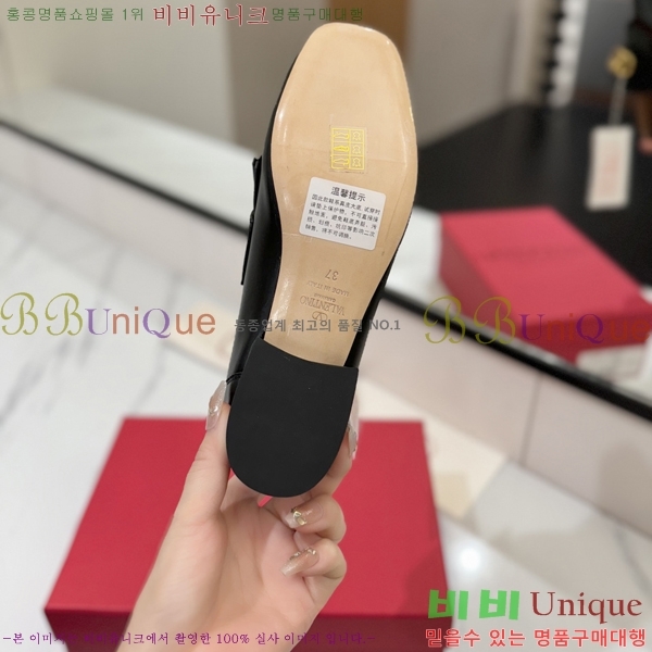 ߷Ƽ  37VA2541413-5  3.5cm