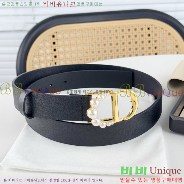 #   Ʈ DI545533-2 3CM