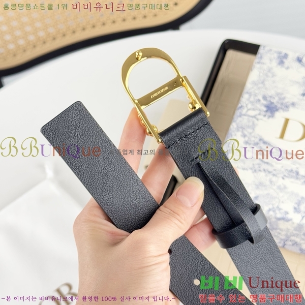 #   Ʈ DI545533-2 3CM