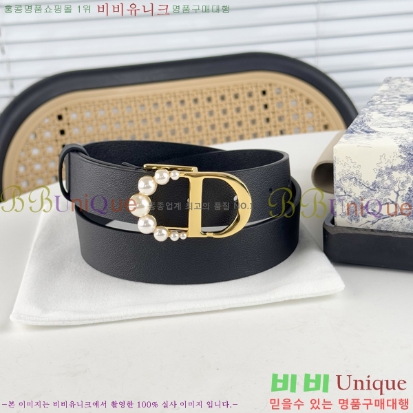 #   Ʈ DI545533-2 3CM