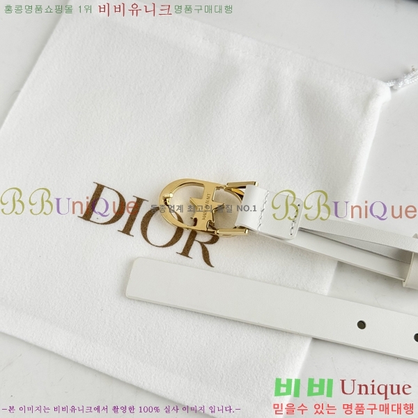 #   Ʈ DI545532-5 2CM